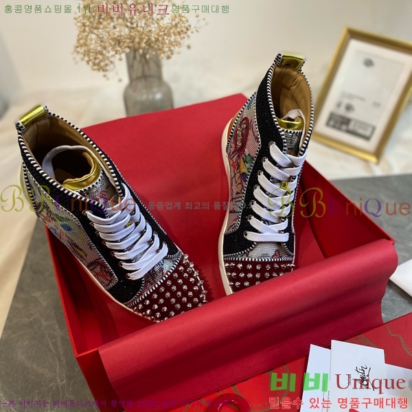 ũ������ ����� ����ž ����Ŀ�� �������� CL24124122-3