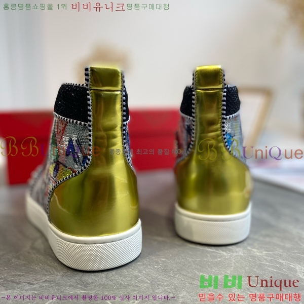 ũ������ ����� ����ž ����Ŀ�� �������� CL24124122-3