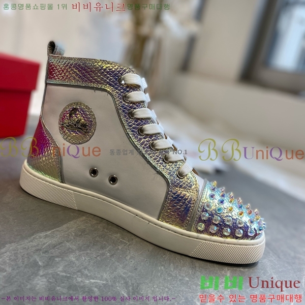 ũ������ ����� ����ž ����Ŀ�� �������� CL24124122-4