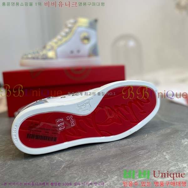 ũ������ ����� ����ž ����Ŀ�� �������� CL24124122-4