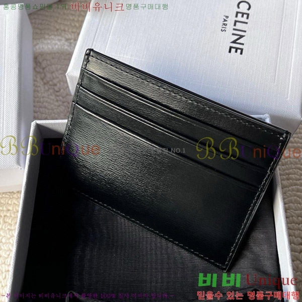 #������ Ʈ������ ī�� ���� 10L833-205