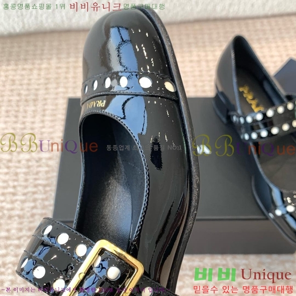 ���� ����� �޸����� ������ 36P2412651-5