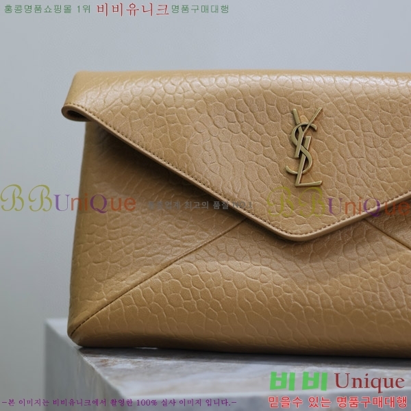 #���ζ� ī���� �������� ���� Ŭ��ġ 769307-101