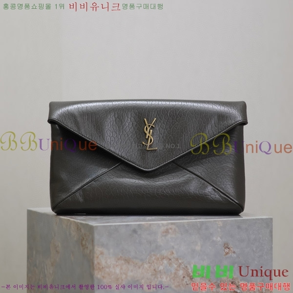 #���ζ� ī���� �������� ���� Ŭ��ġ 769307-102