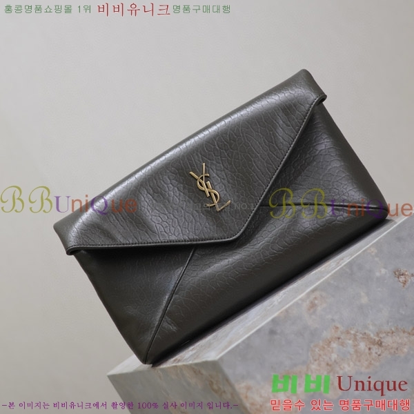 #���ζ� ī���� �������� ���� Ŭ��ġ 769307-102