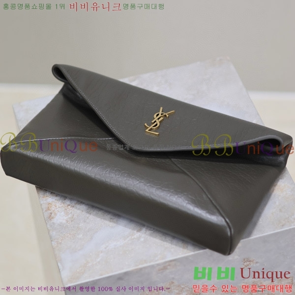 #���ζ� ī���� �������� ���� Ŭ��ġ 769307-102