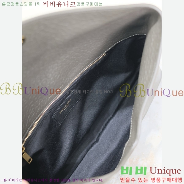 #���ζ� ī���� �������� ���� Ŭ��ġ 769307-102