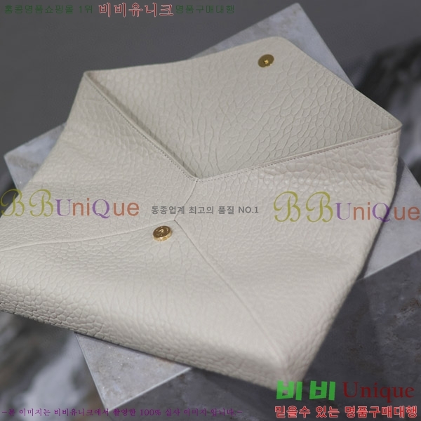 #���ζ� ī���� �������� ���� Ŭ��ġ 769307-103