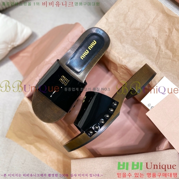 ���� �̿�̿� ������/���� MIU798710-2 ��3CM