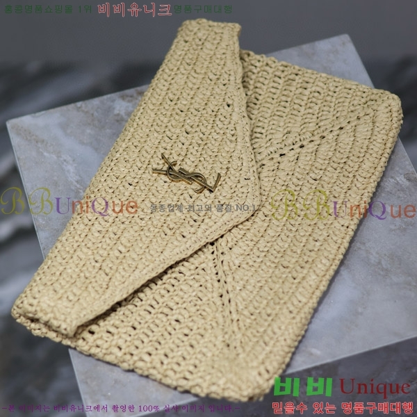 #���ζ� ī���� �������� ���� Ŭ��ġ 769307-200