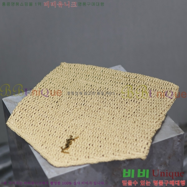 #���ζ� ī���� �������� ���� Ŭ��ġ 769307-200