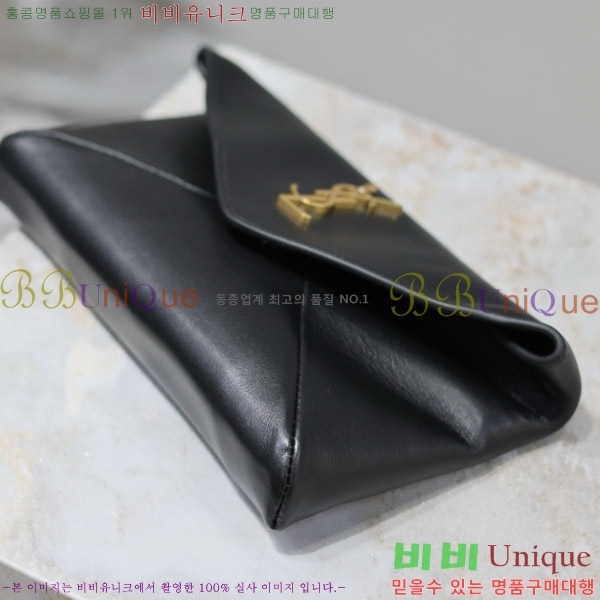 #���ζ� ���� ī��帣 �������� Ŭ��ġ 764931-100