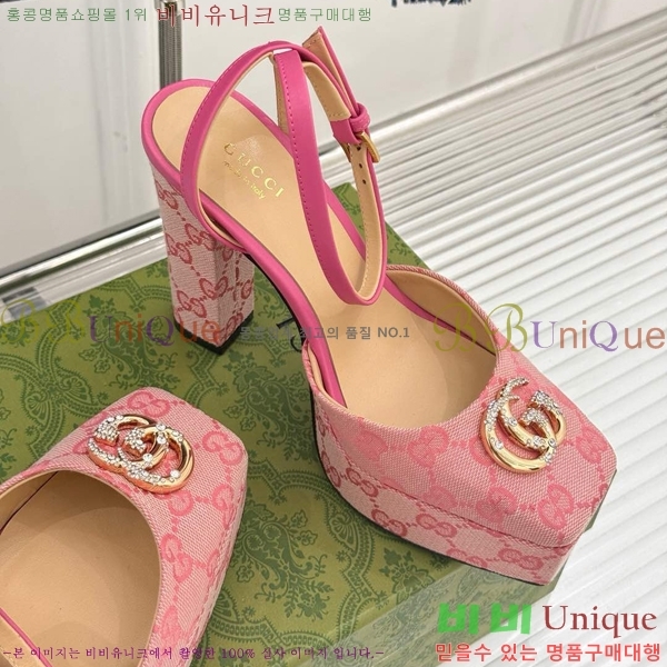 ���� ������ ������ 37G75522411-7 ��~12cm