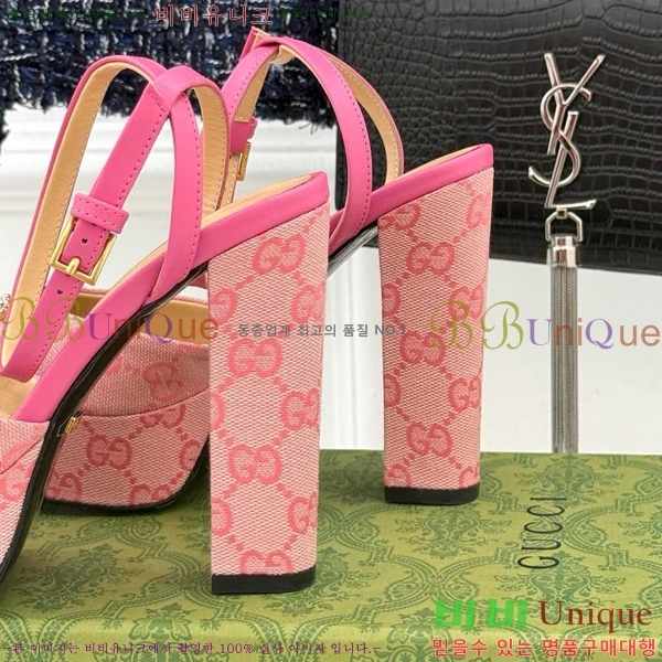 ���� ������ ������ 37G75522411-7 ��~12cm