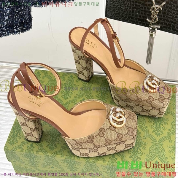 ���� ������ ������ 37G75522411-8 ��~12cm