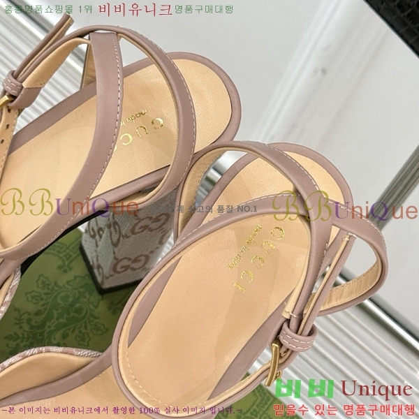 ���� ������ ������ 37G75522411-9 ��~12cm