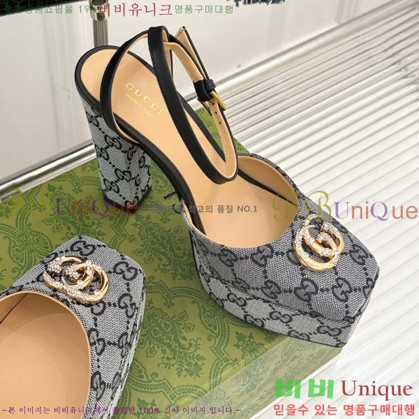 ���� ������ ������ 37G75522411-10 ��~12cm