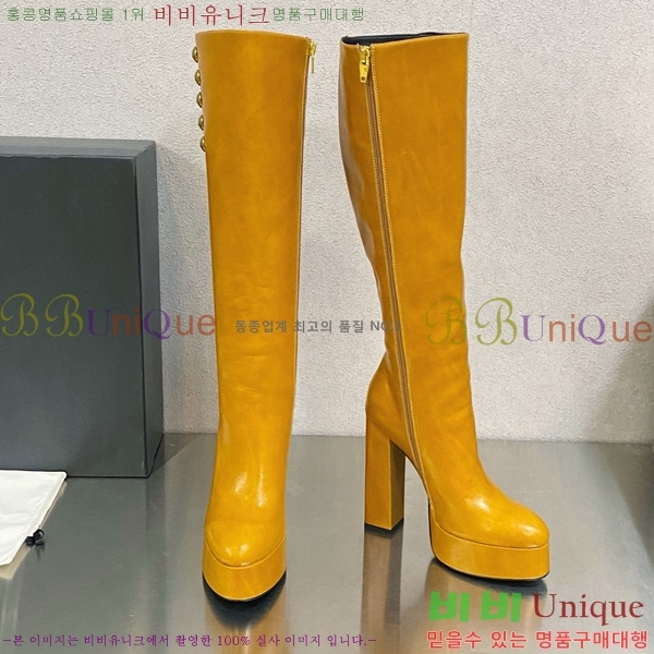 ���� �߸� ���� BA4898265-4 ��13.5CM