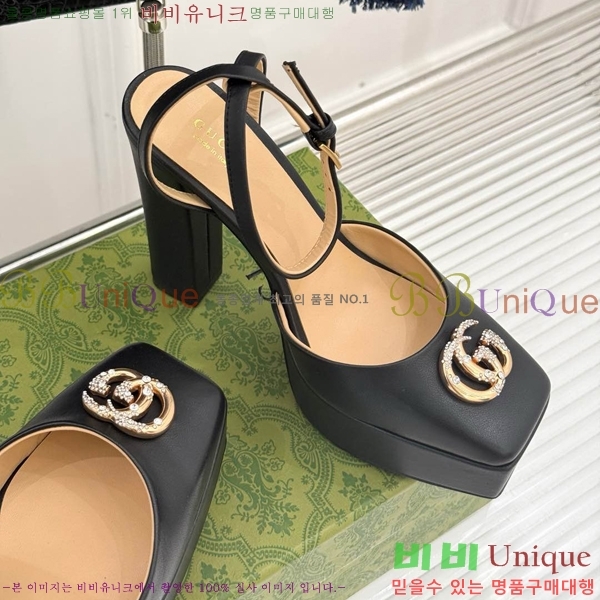 ���� ������ ������ 37G75522411-11 ��~12cm