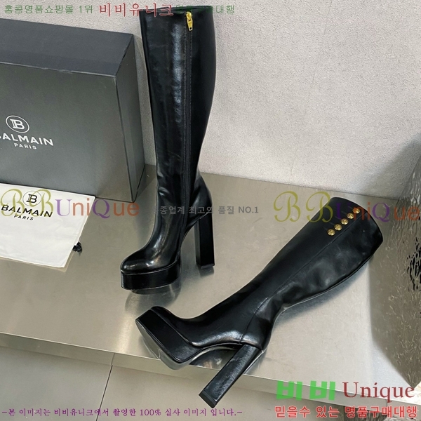 ���� �߸� ���� BA4898265-5 ��13.5CM