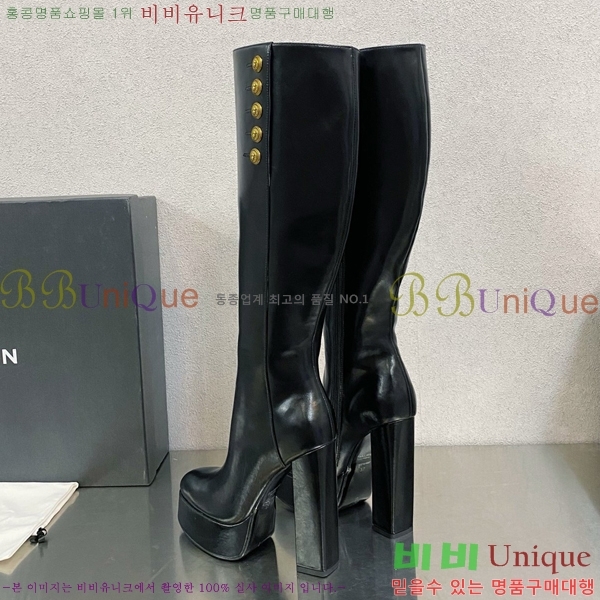 ���� �߸� ���� BA4898265-5 ��13.5CM