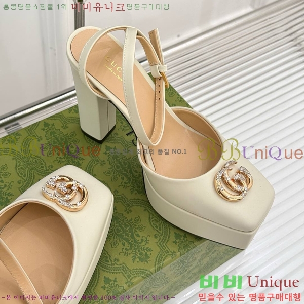 ���� ������ ������ 37G75522411-13 ��~12cm