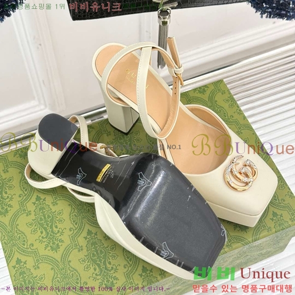 ���� ������ ������ 37G75522411-13 ��~12cm