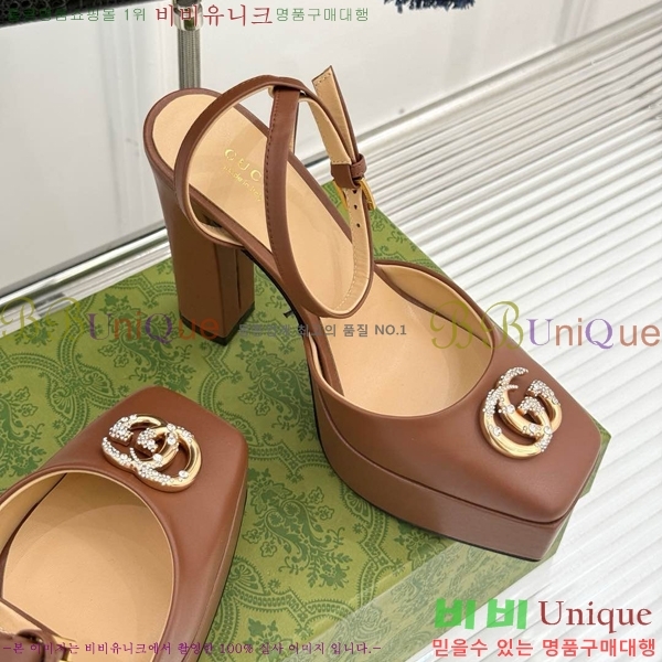 ���� ������ ������ 37G75522411-14 ��~12cm