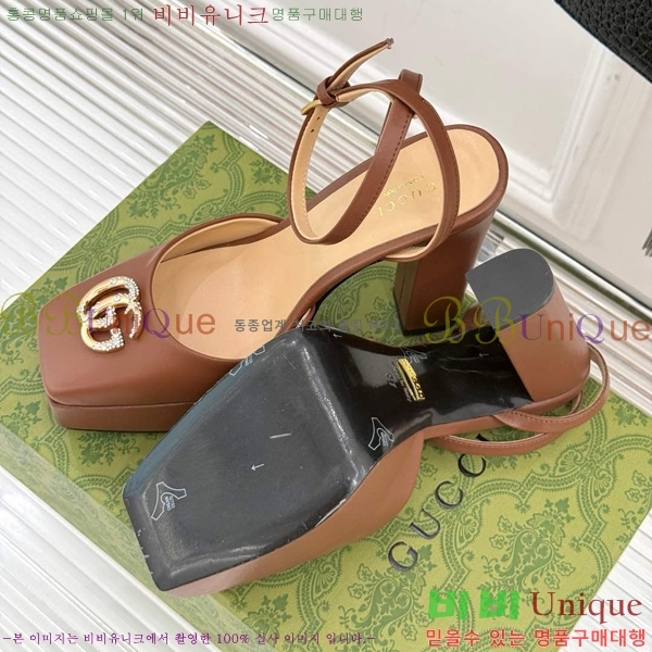 ���� ������ ������ 37G75522411-14 ��~12cm