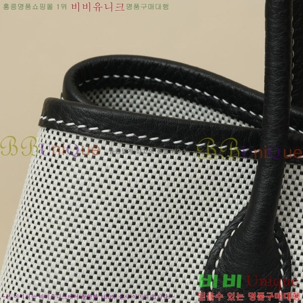 #�����޽� ������Ƽ ��Ʈ�� 23CM HY230158-101