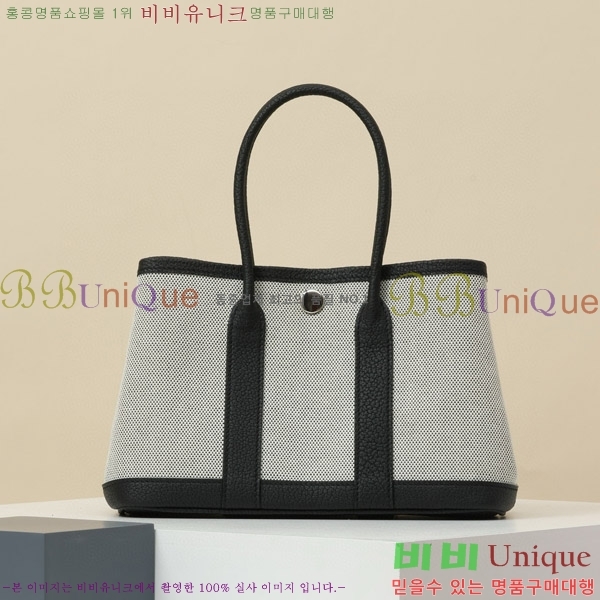 #�����޽� ������Ƽ ��Ʈ�� 23CM HY230158-103