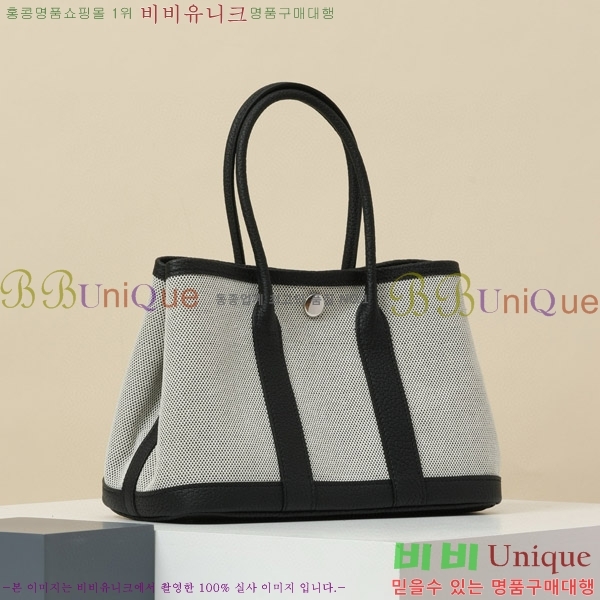 #�����޽� ������Ƽ ��Ʈ�� 23CM HY230158-103