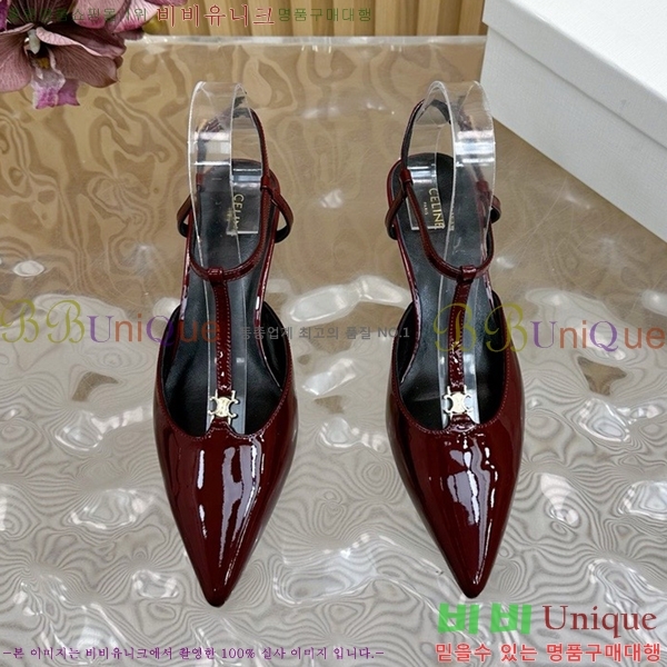 ������ ������ �� CE2400041-5 ��4.5cm