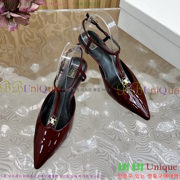 ������ ������ �� CE2400041-5 ��4.5cm