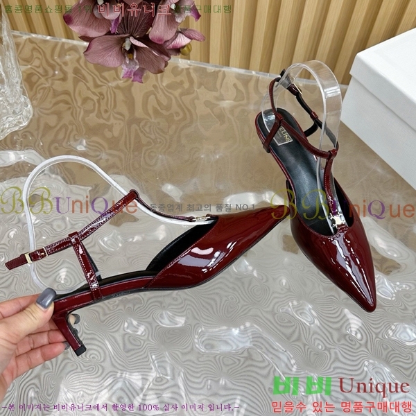 ������ ������ �� CE2400041-5 ��4.5cm