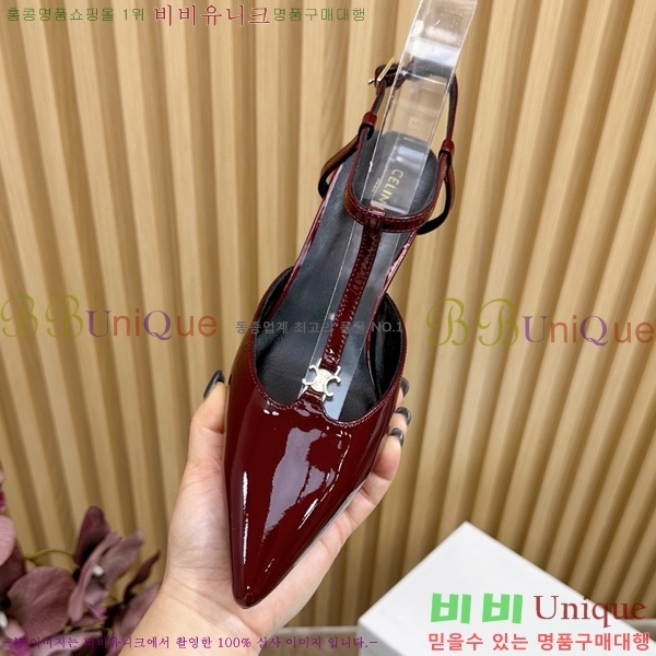������ ������ �� CE2400041-5 ��4.5cm