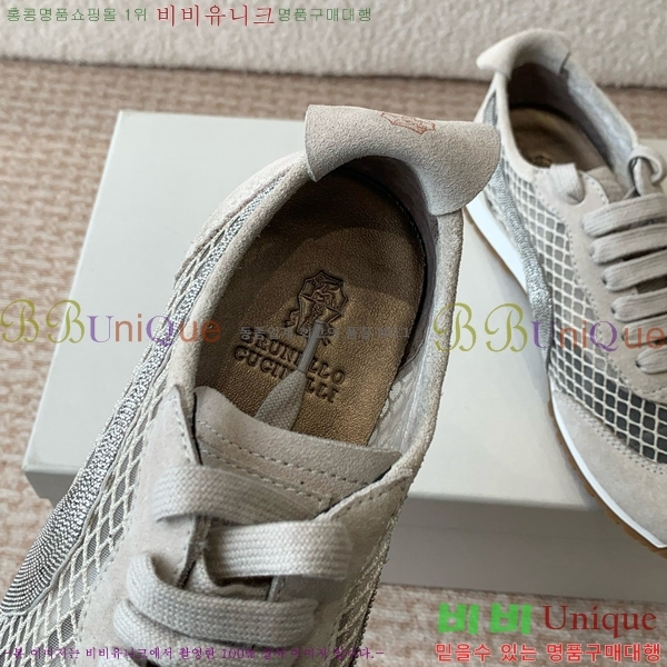 ���� ���ڷ� ��ġ�ڸ� �� ����Ŀ�� BC2411762-2