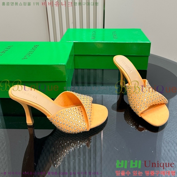 ���װ�����Ÿ ������ ���� BV200377-2 ��9.5cm