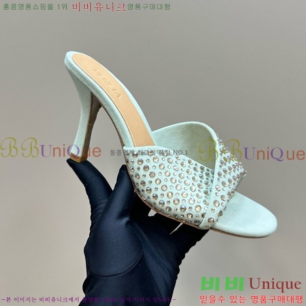 ���װ�����Ÿ ������ ���� BV200377-4 ��9.5cm