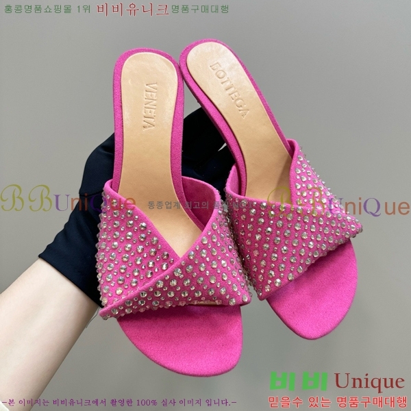 ���װ�����Ÿ ������ ���� BV200377-12 ��4.6cm