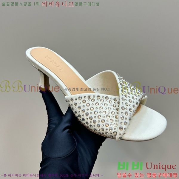 ���װ�����Ÿ ������ ���� BV200377-13 ��4.6cm