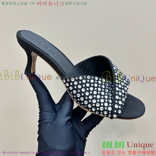 ���װ�����Ÿ ������ ���� BV200377-14 ��4.6cm