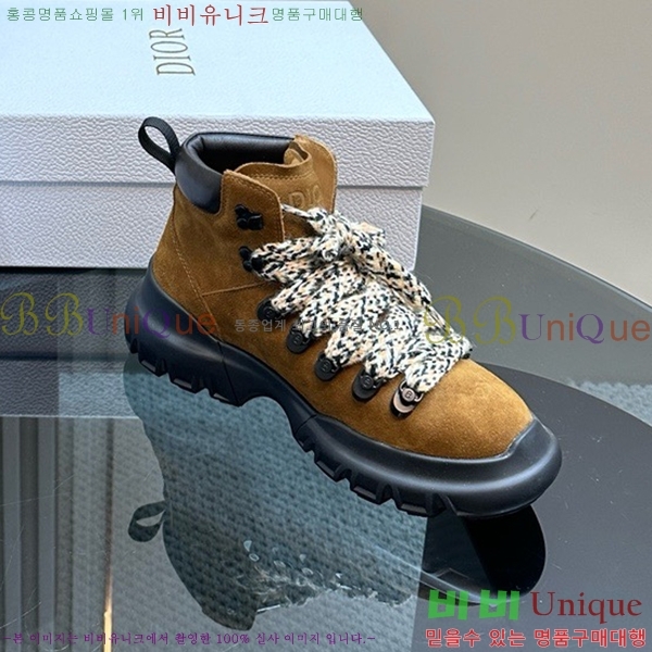 ���� ��� ����ž ����Ŀ�� D2413777-9