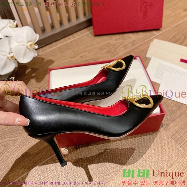 ���� �߷�Ƽ�� ������ VA21110885-17 ��8CM