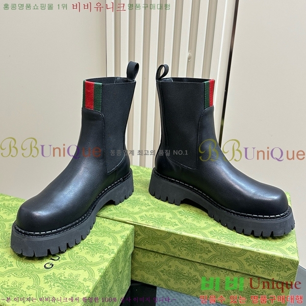 ���� ���� ��� ���� GU241127174-1 �� 5cm