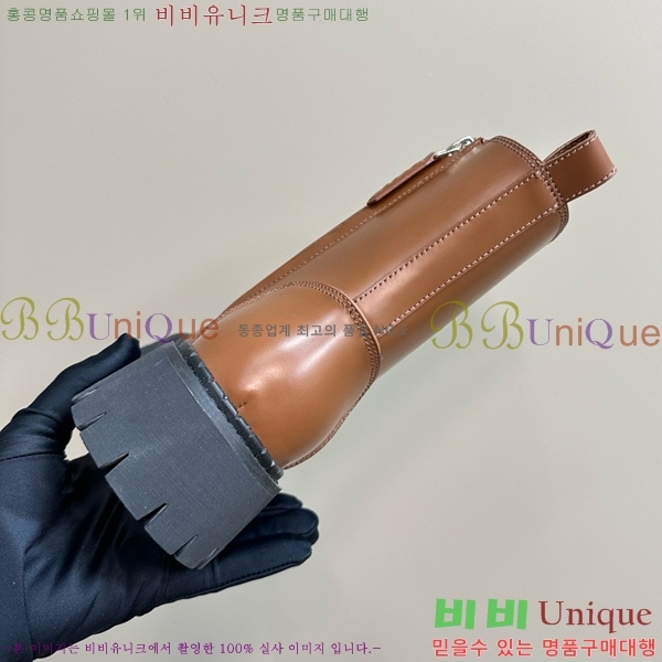 ���� ��� ���� GU241127174-3 �� 5cm