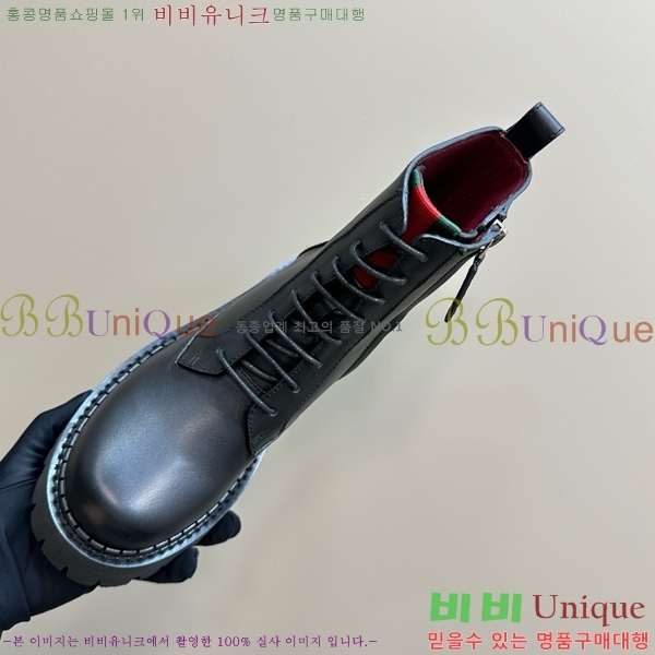 ���� ��� ���� GU241127174-5 �� 5cm