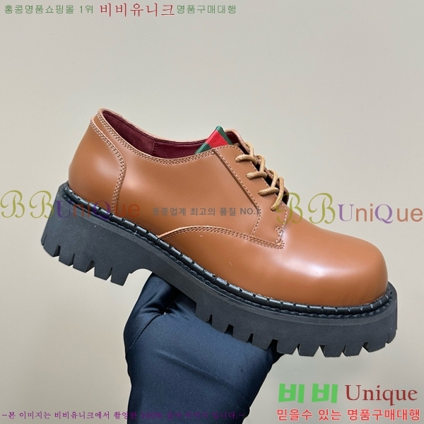 ���� ���� Ŭ���� ���� GU2482188-1 ��5CM