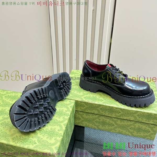 ���� ���� Ŭ���� ���� GU2482188-3 ��5CM