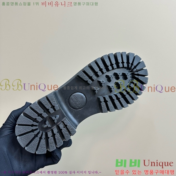 ���� ���� Ŭ���� ���� GU2482188-3 ��5CM
